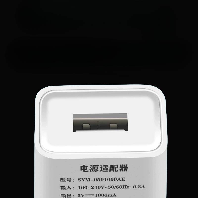 Китайская сертификация 3C Зарядная головка 5в1а Сертификация CEFCC Адаптер питания 1а Зарядная головка USB