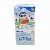 Genuine Crayon Shinchan Card New Traces of Green Field in Xinjiang Sauce Collection Animation Collection Card Toy Gift