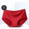 Women's Fashion Seamless Elastic Underwear Breathable Quick-Dry Ice Silk Panties Briefs Comfy High Quality