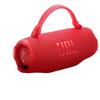 JBL Портативная Bluetooth-колонка CHARGE6