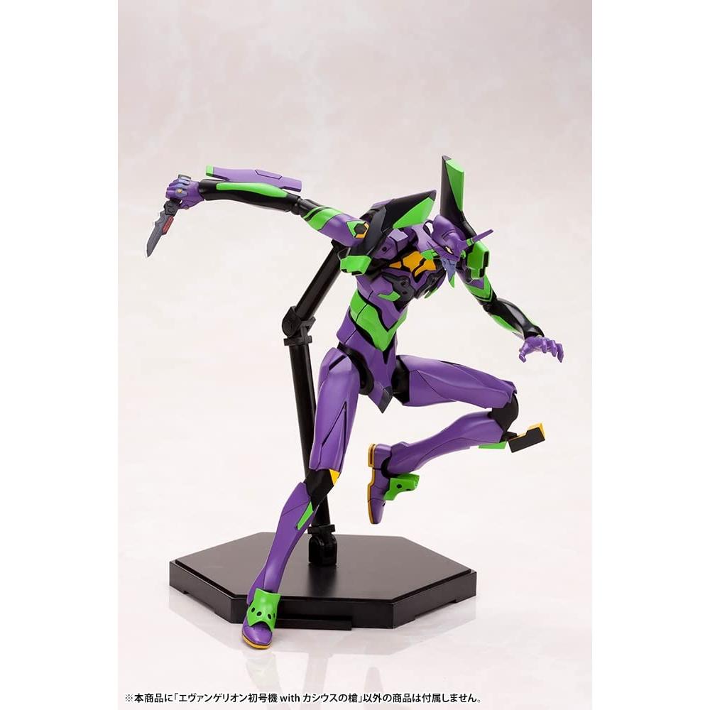 Shin Evangelion Movie Version Evangelion Unit 01 с Копьем Кассия Высота приблизительно. Пластиковая модель 190 мм, масштаб 1400. Цвет литья KP618X.