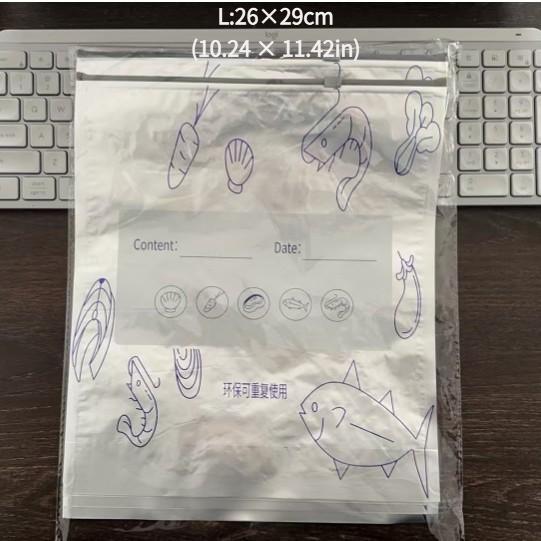 10Pcs Large Capacity Zip Lock Aluminum Foil Storage Bags Leakproof Freezer Safe Reusable Food Packaging Pouches