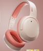 Edifier W820NB Двойные Золотые Беспроводные Bluetooth-Наушники с Активным Шумоподавлением, Накладные