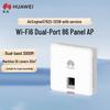 Huawei Панель беспроводного доступа WiFi 6 AirEngine5762S-12SW