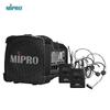 Портативная акустическая система MIPRO MA-100DBII с двумя головными микрофонами
