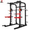 Kangliqiang KLQ001 Commercial Smith Machine & Squat Rack