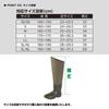 PROX Free Standing Knee Waders (Радиальный) 5L6L Размер PX3455L6L Рыболовные вейдерсы