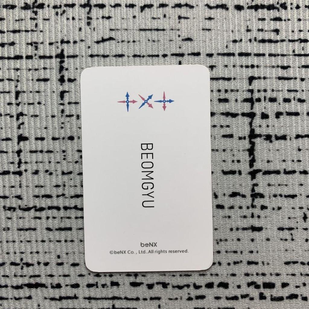 [USED] TXT Soobin weply limited FC bonus MAGIC HOUR trading card