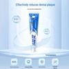 Cold Sensitive Anti-Plaque & Anti-Sensitivity Toothpaste