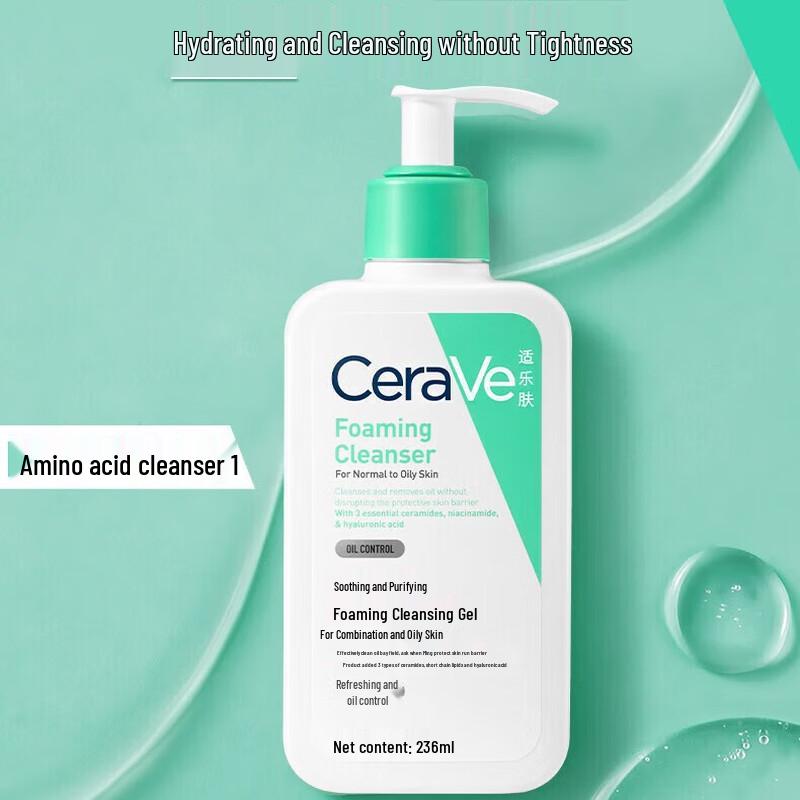 CeraVe Soothing Cleanser & Clear Men Shower Gel Combo Set