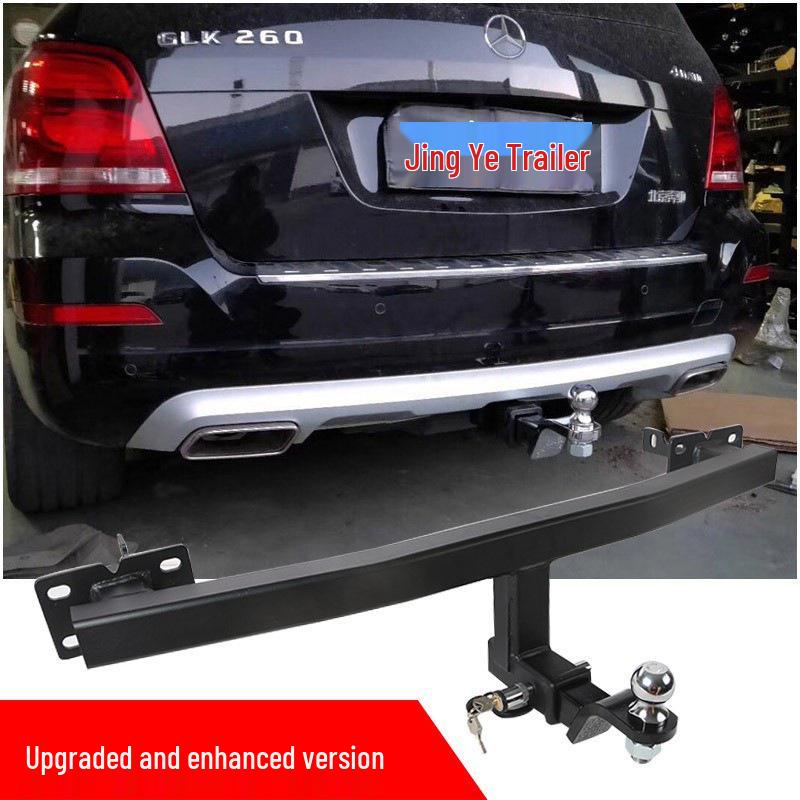 Совместимый буксировочный крюк для Mercedes-Benz GLK350/260/300 - Задний съемный крюк для прицепа и буксировки