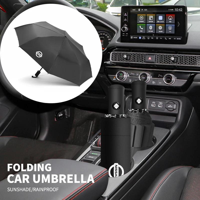 New Car Automatic Folding Windproof Sunshade Umbrella Car Accessories For Nissan Nismo Tiida Skyline Juke X-trail Almera Qashqai