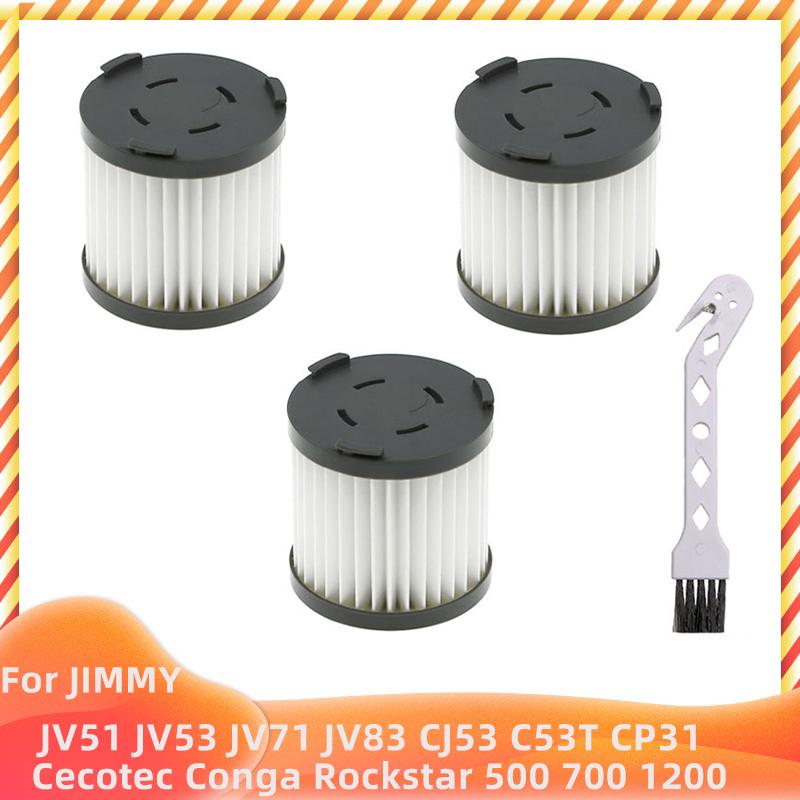 Совместим для JIMMY Ручной беспроводной пылесос JV51 JV53 JV71 JV83 CJ53 C53T CP31 Conga Rockstar 300 500 700 1200 Ultimate Фильтр