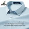 Мужская короткорукавная рубашка FORTEI из хлопка и льна Синьцзяна с влагоотводящими свойствами