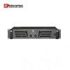 Усилитель мощности RF G950 (Китайская версия)
