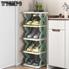 Простая полка для обуви Обувной шкаф для хранения артефактов Креативный многослойный бытовой дверной проем Ванная комната Пластиковые общежития Простые полки