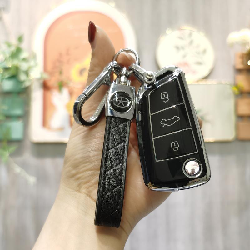 Compatible Key Case and Shell for JAC Models: Refine S3, S4, M3, M4, S2, K6, S7, Joy A5, and Lingbao