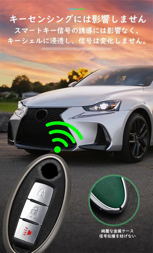 KUNIO Nissan 4 Button Double Sided Slide Key Case Key Holder Key Cover Zinc