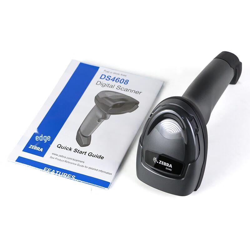 Zebra DS4608 Wired 2D Barcode Scanner