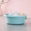 Chahua Multi-Purpose Plastic Washing Basin