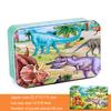 60 Pcs/Set Kids Wooden Puzzle Cartoon Animal Vehicle Dinosaur Pattern Jigsaw with Iron Box Baby Early Educational Toys Gift