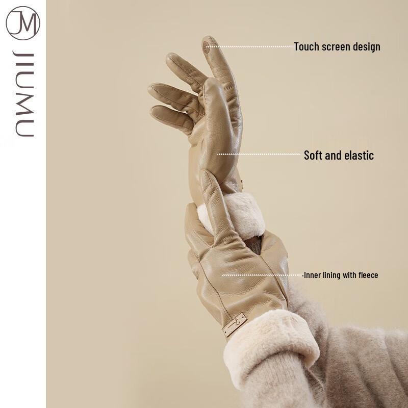 JIUMU Women's Winter Warm Touchscreen Gloves