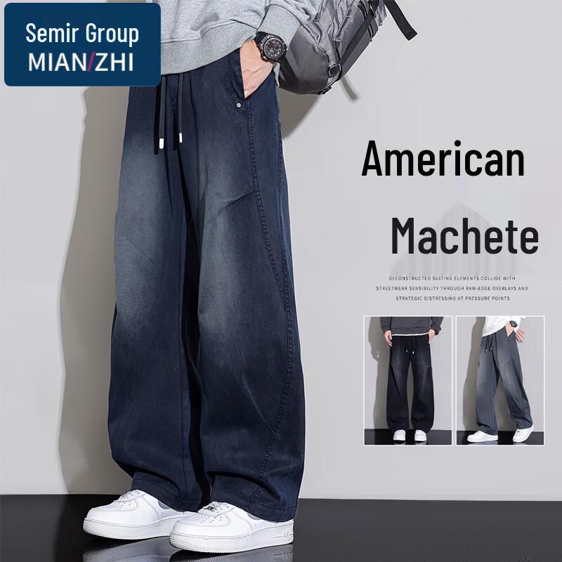 Men's Fleece-Lined Loose Wide-Leg Cargo Denim Jeans