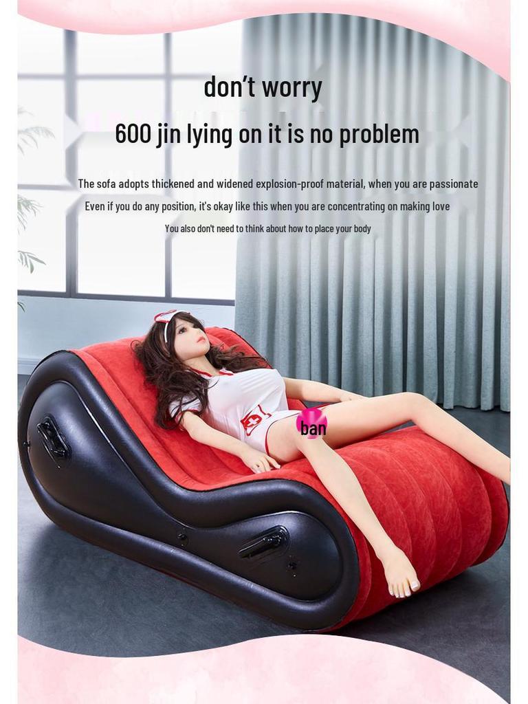 Универсанный надувной диван-кровать - Складное, портативное кресло для двоих для взрослых