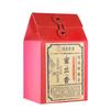 Special Dan Cong Spring Tea Chaozhou Phoenix Fenghuang Dancong Chinese Oolong Tea