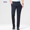 Luomeng Men's Silk Blend Stretch Straight-Leg Casual Business Pants