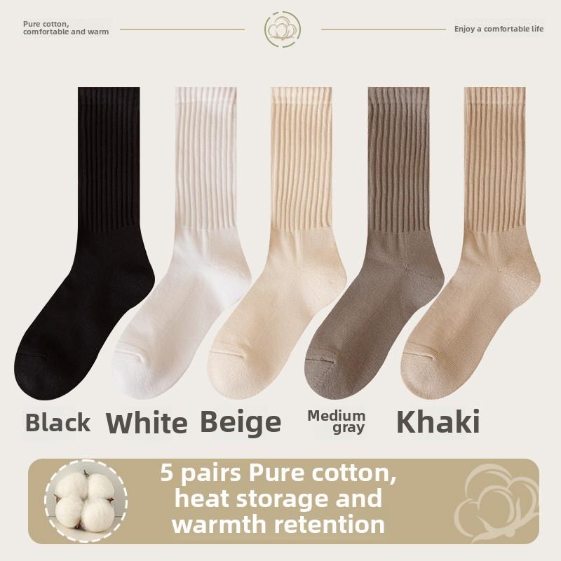 5 пар мужских осенне-зимних носков из чистого хлопка и ворса, утолщенных, теплых, спортивных, дезодорирующих, антибактериальных, шерстяных, с кольцами