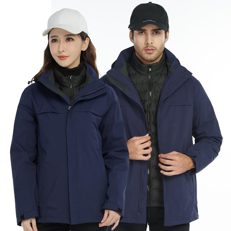 Outdoor Jacket for Men and Women, Two-piece Set, Three-in-one Detachable Down Jacket, Seam Taped Windproof and Waterproof Mountaineering Jacket