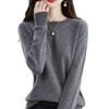 Women Knitted Sweater Round Neck Long Sleeve Ribbed Trim Pullover Sweater Solid Color Loose Hem Knitwear