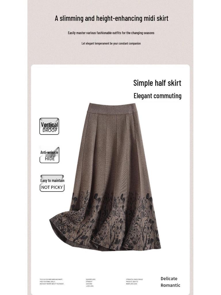 2025 Осень/Зима Цветочная Вязаная Шерстяная Юбка А-силуэта - Высокая Талия, Эластичная, Плотная Длинная Расклешенная Юбка