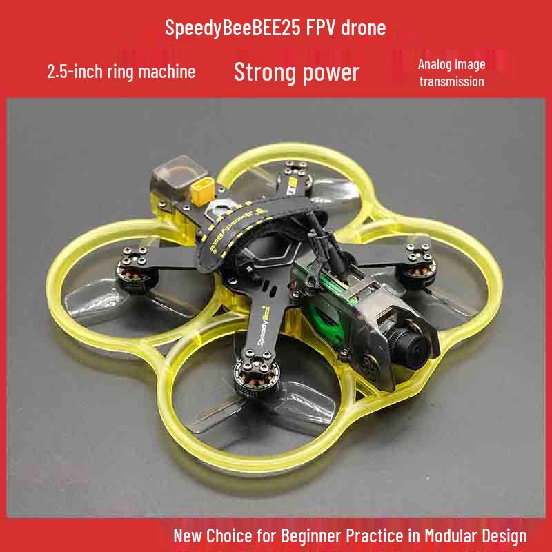FPV-дроны Speedy Bee Bee25 и Bee35 Cinewhoop