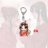 Hua Cheng Bag Pendant Key Ring Holder Tian Guan Ci Fu Key Rings Keychain Heaven Officials Blessing