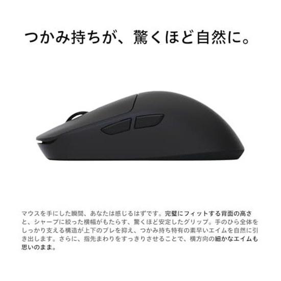 Игровая мышь AIM1 Shigure Частота опроса 8000 Гц 45 г Ультралегкая Беспроводная Проводная Совместимость 80 часов работы от батареи (черный)