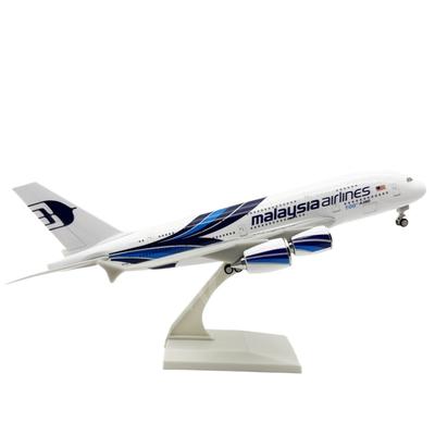Самолет Масштаб 1/240 Детская игрушка Самолет из смолы 30 см 380 A380 Авиакомпания Malaysia Airlines Модель самолета A380 Реплика Литье под давлением Подарок