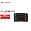 Набор из 4 цветных тонер-картриджей Pantum серии CTL-1150X, с разъемом CN (адаптер в комплекте)