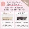 ETVOS Relaxing Massage 1 Brush Massage Scalp Shampoo Brush, Beige, (Scalp Brush, Brush, Brush)