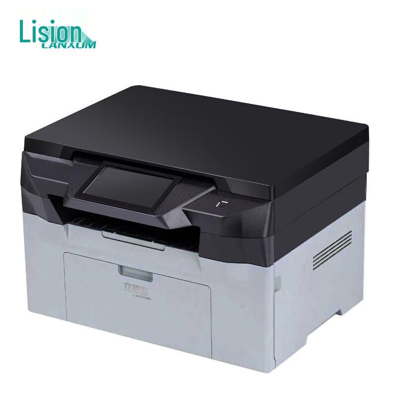 LANXUM GA7220n A4 Black & White Multifunction Printer CN plug (adapter included)
