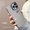 Electroplated smiley face iPhone 16 case suitable for 15 Pro Max, 12, Apple 13, high-end feel, 17 shockproof, 14 personalized