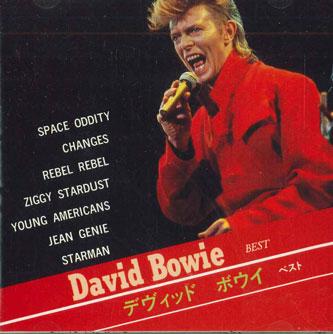 CD ДЭВИД БОУИ - David Bowie Best T2019 CTA Japan Rock Б/У