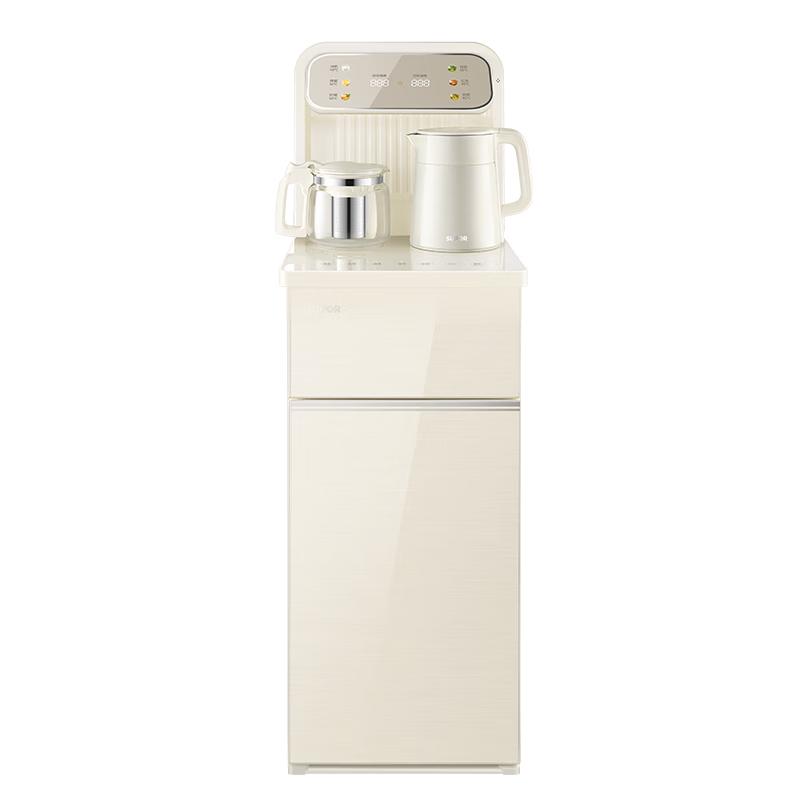 Supor Smart Voice Tea Bar Water Dispenser CN plug (adapter included)