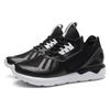 Adidas Трубчатый коврик 'Черный' B41272