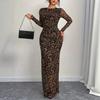 Women's Elegant Leopard Print Long Sleeve Round Neck Sexy Waist Tight Dress