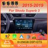 Android 14 For Skoda Superb 3 2015 - 2019 Car Radio Multimedia Video Player Navigation Stereo GPS No 2din 2 Din Dvd