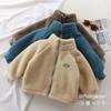 Children Plush Jacket Autumn Winter Baby Clothes Windproof Warm Thicken Velvet Kids Coat Boy Girl Toddler Lamb Fleece Turtleneck Tops
