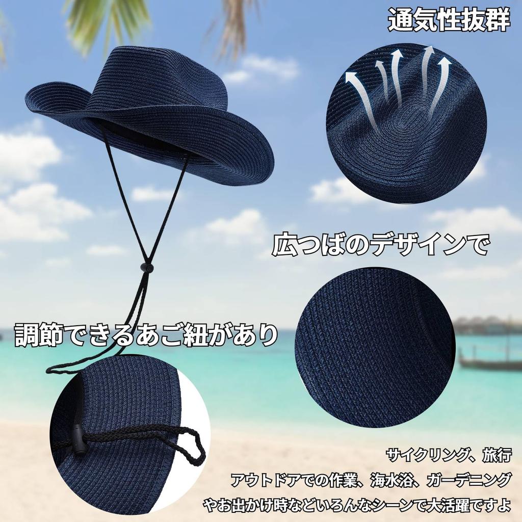 CLAPE Straw Hat with Wide Brim and Chin Breathable and Popular Cowboy Hat for Outdoor and the Beach Men's Strap, Quick-Drying, Activities, Cycling,