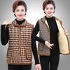 Women's Outer Wear Plus Lapel Vest Vest Winter Wear Velvet Warm Vest Vest Jacket